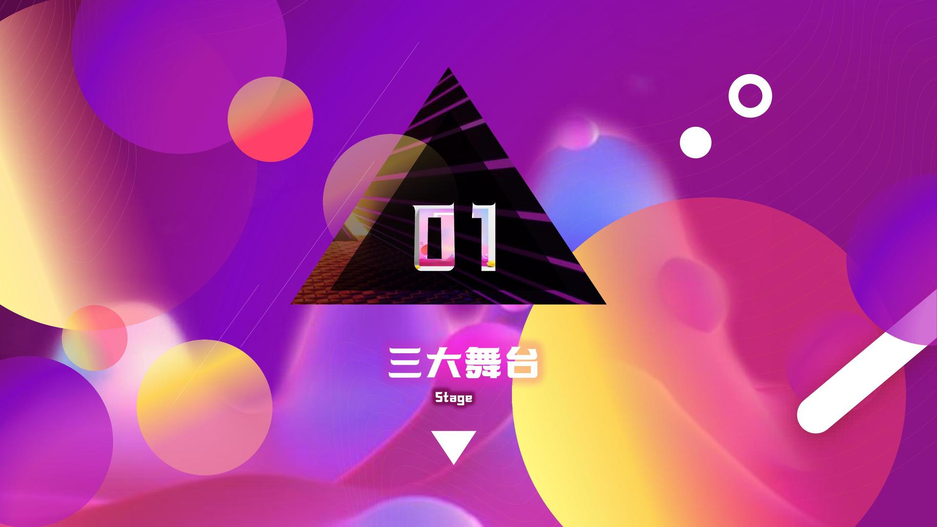 纪录片《城中一日》
