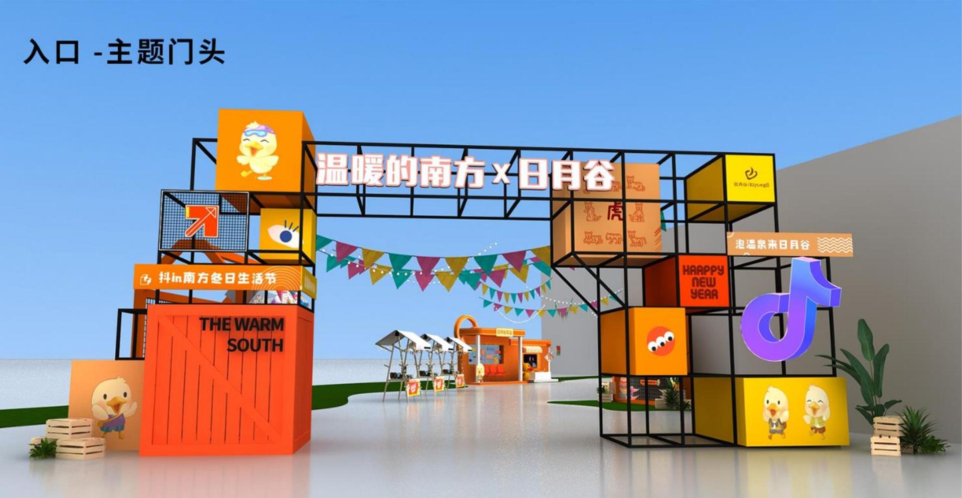 融兴影视与中国国家图书馆签署战略合作协议